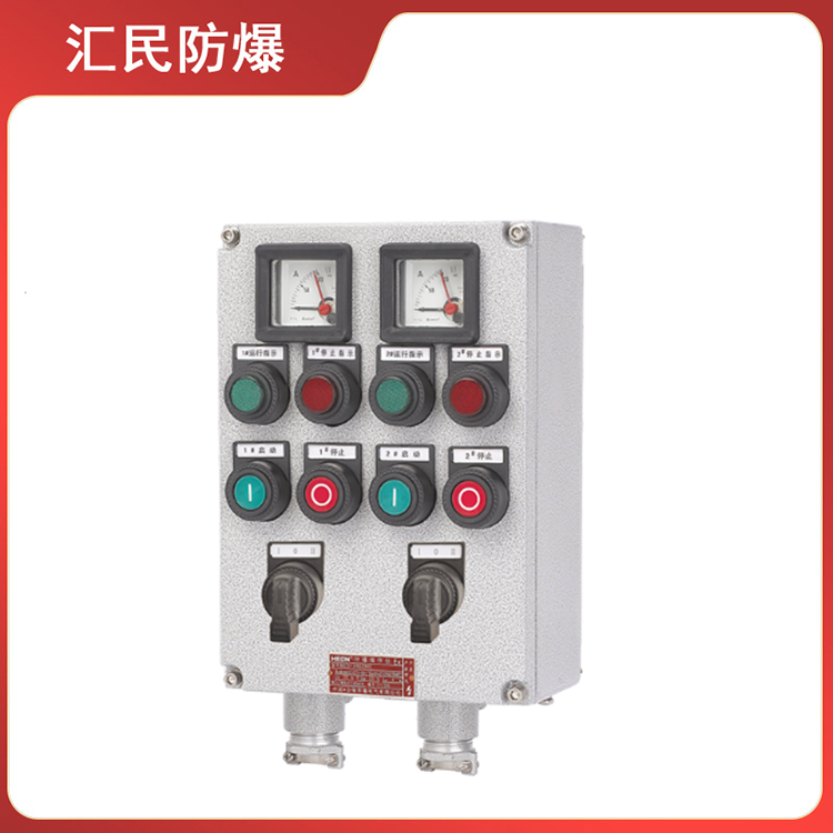 安徽黄瓜视频IOS防爆电气有限公司BZC53-系列防爆操作柱 安徽黄瓜视频IOS防爆电气有限公司BZC53-系列防爆操作柱